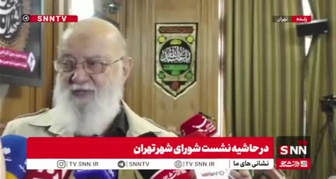   کنایه چمران به طرح وزارت نیرو برای عدم ساخت‌وساز به دلیل نبود آب در تهران؛ پوشک نیست زایمان نکنید!