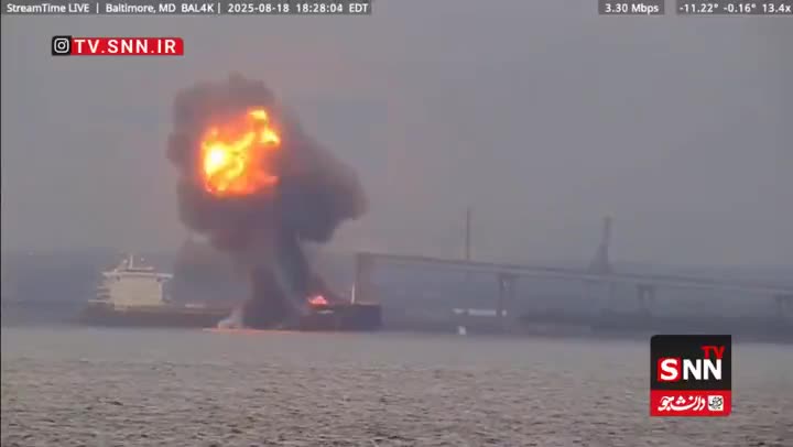   انفجار عظیم یک کشتی باری در بندر بالتیمور در خلیج چسپیک آمریکا