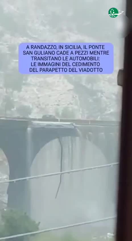   سقوط نرده‌های پل در جریان رعد و برق در راندازو