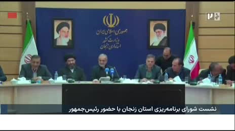   پشت پرده ویدئوی خبرساز «جعفر ول کن» از پزشکیان چه بود؟