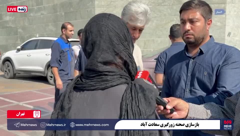   روایت زن جوان از لحظه سرقت وحشیانه گوشی در بیمارستان سعادت‌آباد