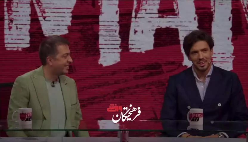    شعار معروف هواداران پرسپولیس از زبان خرید جدید قرمزها