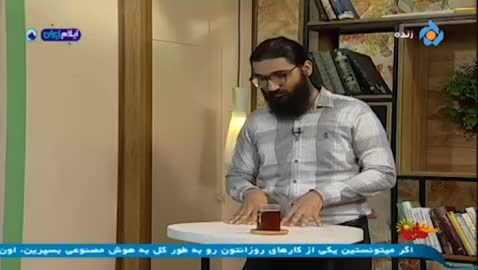 مهم| لیست شغل های در خطر حذف شدن توسط هوش مصنوعی | 11 مرداد 1404