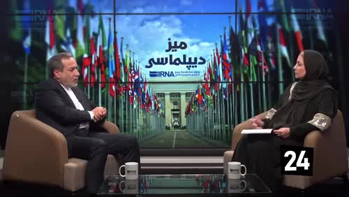   عراقچی: نمی‌توانیم همکاری با آژانس را به صورت کامل قطع کنیم