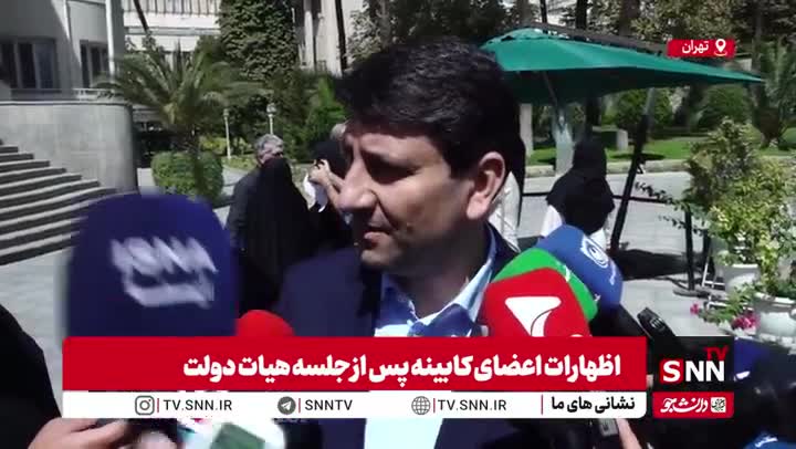   وزیر ارتباطات: اختلالات GPS و طیف‌های فرکانسی ناشی از ملاحظات امنیتی است