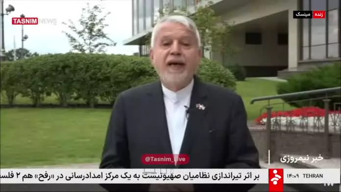   لغو روادید برای سفر ایرانیان به بلاروس