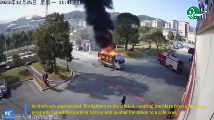   آتش‌سوزی کامیون در خیابان‌های چین؛ تونل وحشت مقابل چشم مردم! / راننده مستقیم به آتش‌نشانی رفت!