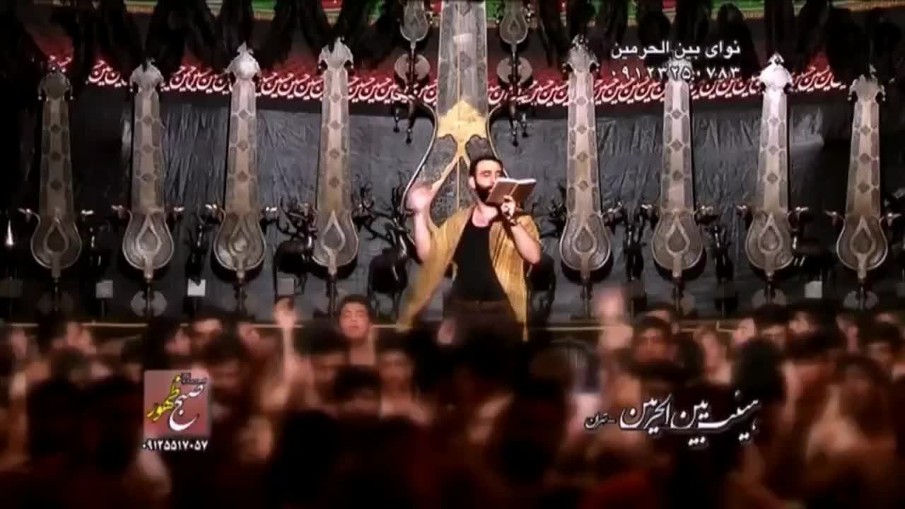 کربلایی جواد مقدم 1393 -جلسات هفتگی-علی ای سر و سرور مردان با وقار