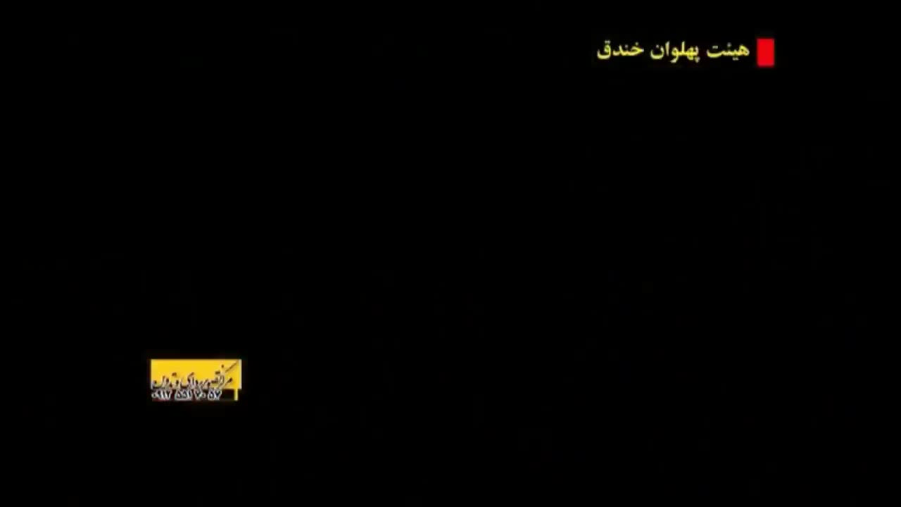 کربلایی جواد مقدم 1393 -شب 23 رمضان-ذکری که هر سو همش