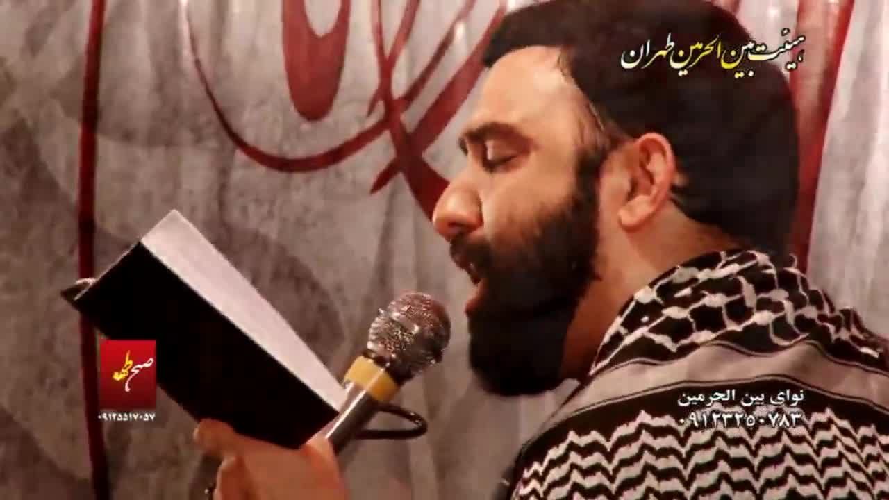 کربلایی جواد مقدم 1394 -جلسات هفتگی-خوشحالم در خونت اومدم