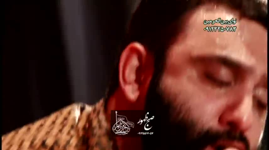 شور ترکیبی عالی-حب الحسین اجننی دیونگی مار منه -1395.6.24