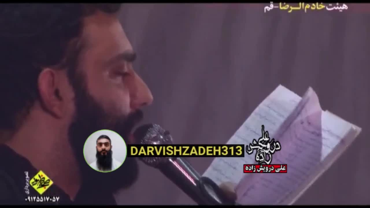 کربلایی جواد مقدم 1393 -شهادت امام هادی ع-مریدم مرادی