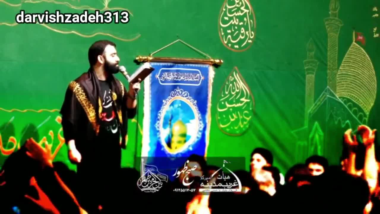 کربلایی جواد مقدم 1395 -شب هفتم محرم-اللهم ارنی الطلعه الرشیده