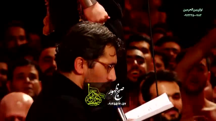 شور ترکیبی عالی و محشر مقدم و استاد اقا SHAB 3 FATEMIEH 1 1395