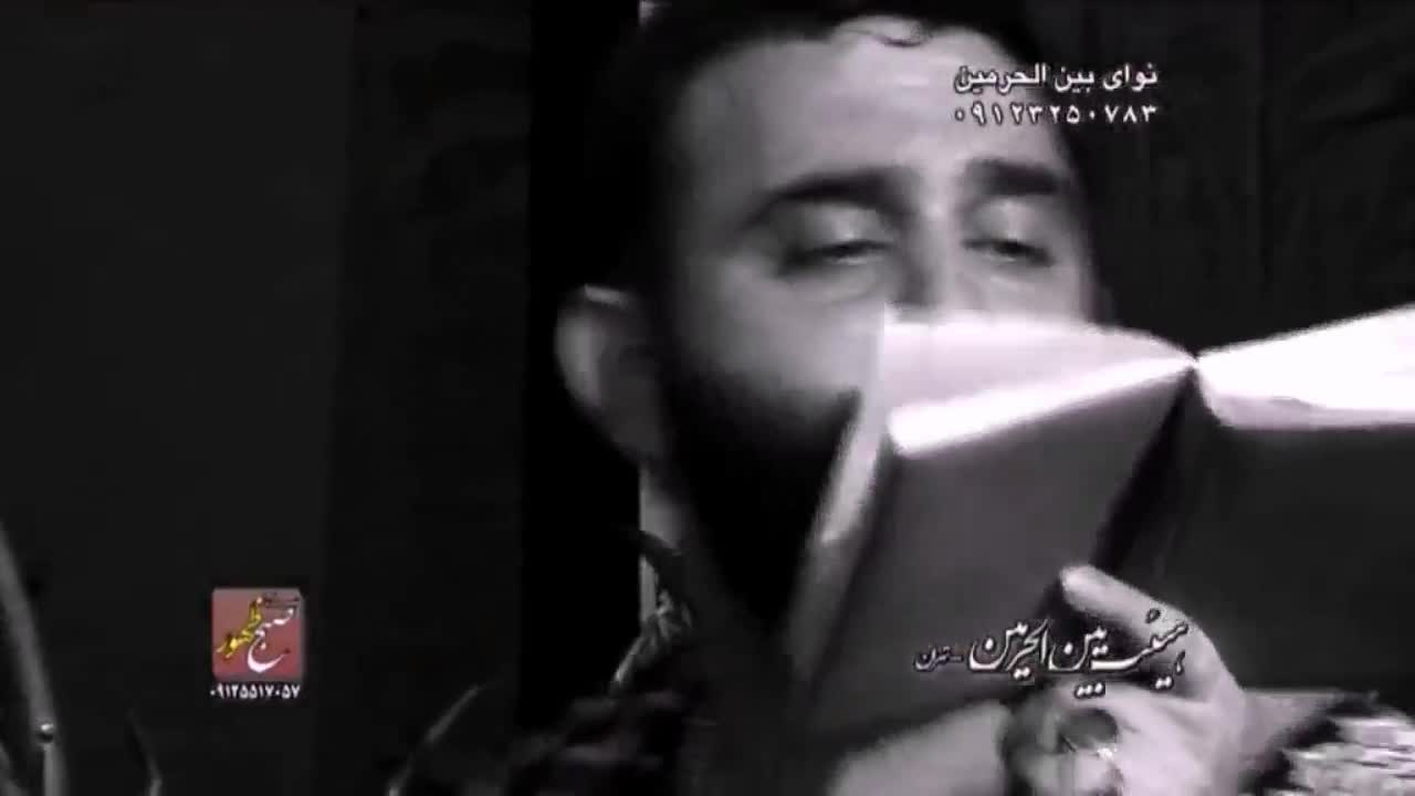 کربلایی جواد مقدم 1393 -جلسات هفتگی-دستامو بگیر که وقت رفتنه