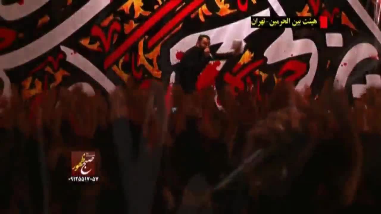 کربلایی جواد مقدم 1393 -رمضان-توی دستاش قلب عاشق