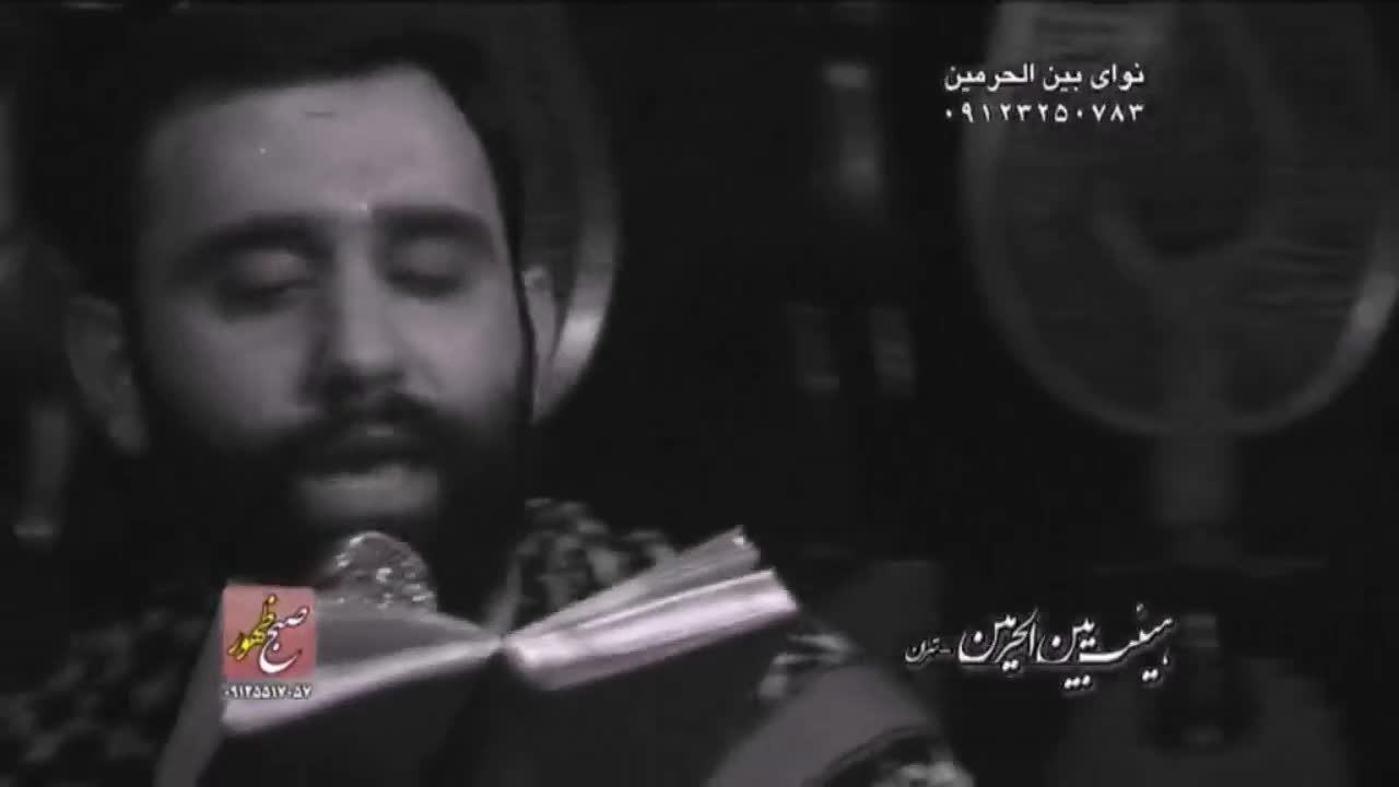 کربلایی جواد مقدم 1393 -جلسات هفتگی-حلال مشکلاتم ای کشتی نجاتم