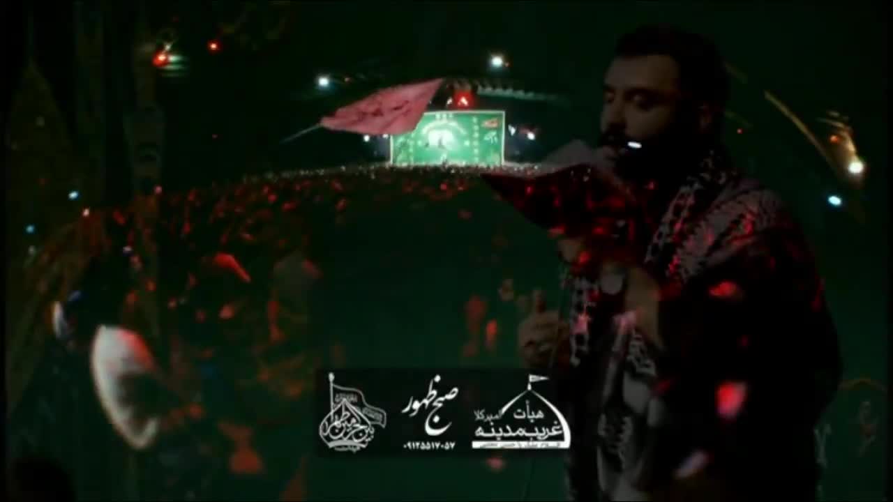 کربلایی جواد مقدم 1395 -محرم-الغوث الغوث بیا برس به دادم