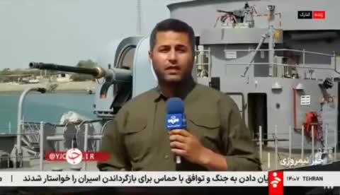   جزئیات استفاده از کروزهای ضدشناور در رزمایش دریایی ارتش