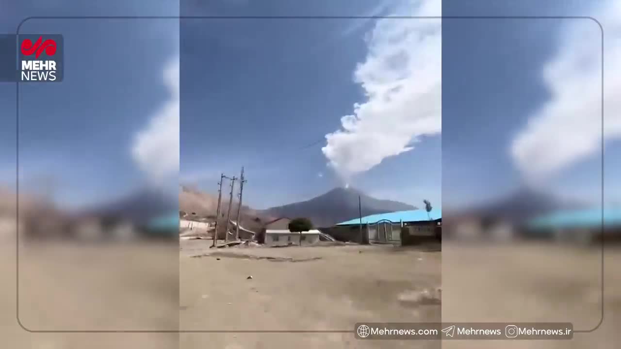   آتشفشان دماوند فعال شد؟