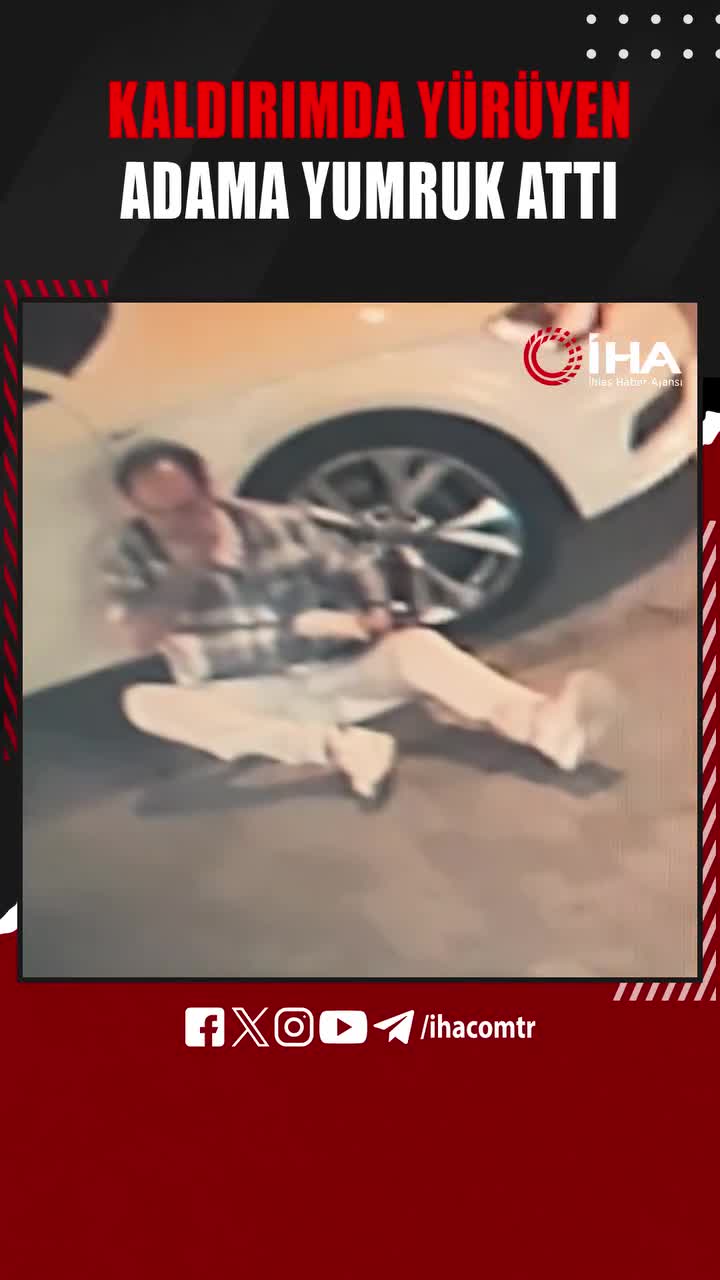   حمله وحشیانه دو جوان به یک عابر با مشت ناگهانی!