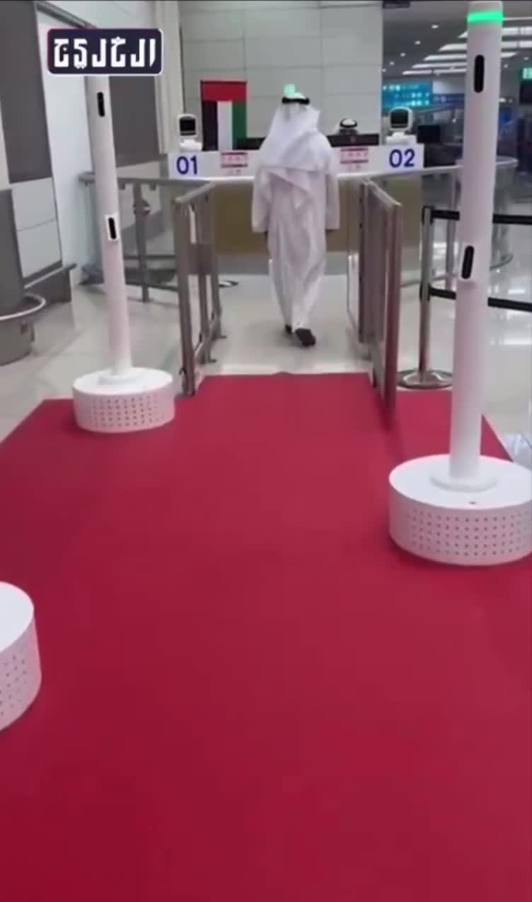   پذیرایی فرودگاه بین‌المللی دبی با هوش مصنوعی و فرش قرمز از مسافران