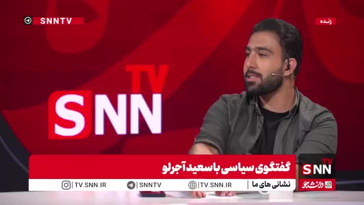   آجرلو: شاید زمان به عقب برگردد آقای حدادعادل از واژه «پاجوش» استفاده نکند