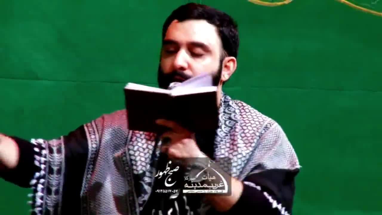 کربلایی جواد مقدم 1395 -شب ششم محرم-سینه زنم من بی قرار