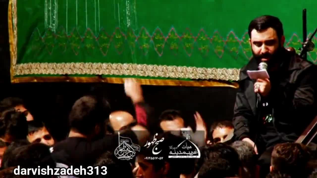 کربلایی جواد مقدم 1395 -شب 10 محرم-سخته این و باور کنم