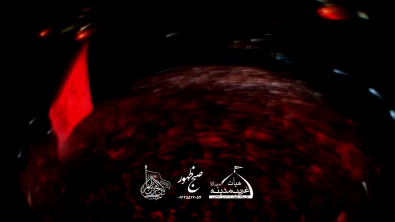 کربلایی جواد مقدم 1395 -شب سوم-نوکرتم رقیه خاتون