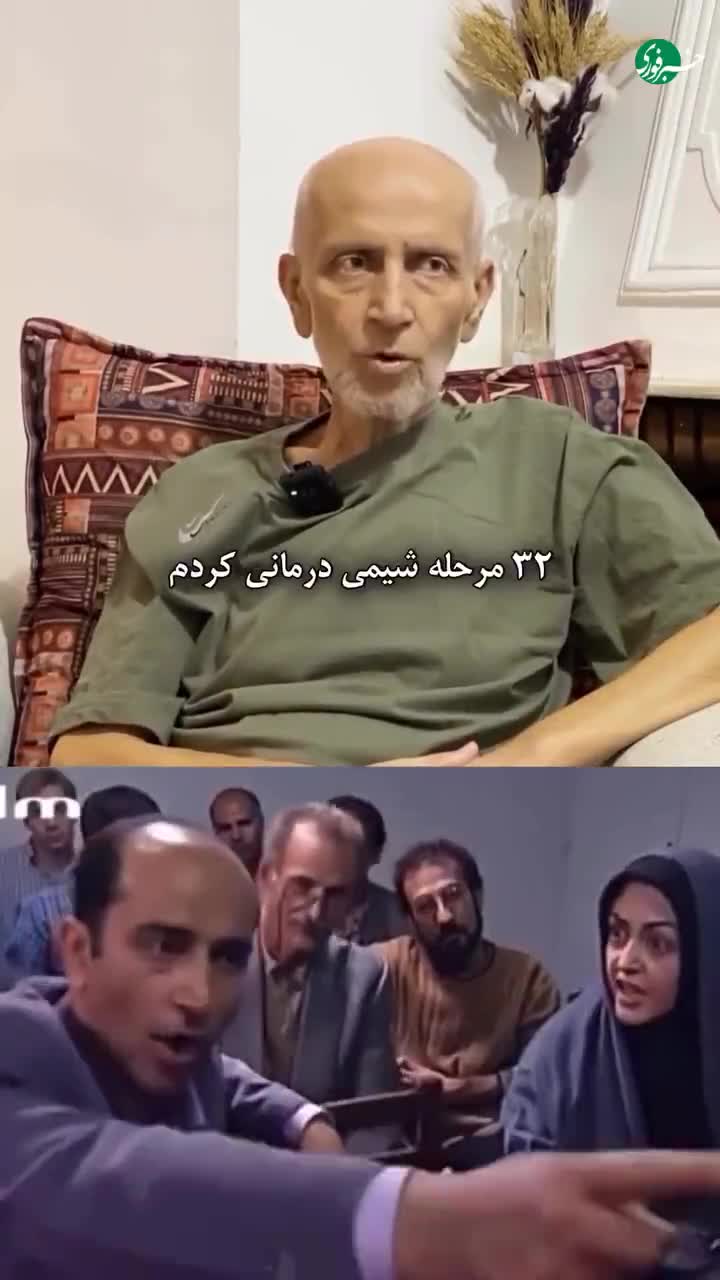   خبر تلخ؛ ابتلای مهرداد فلاحتگر بازیگر قدیمی سینما و تلویزیون به سرطان