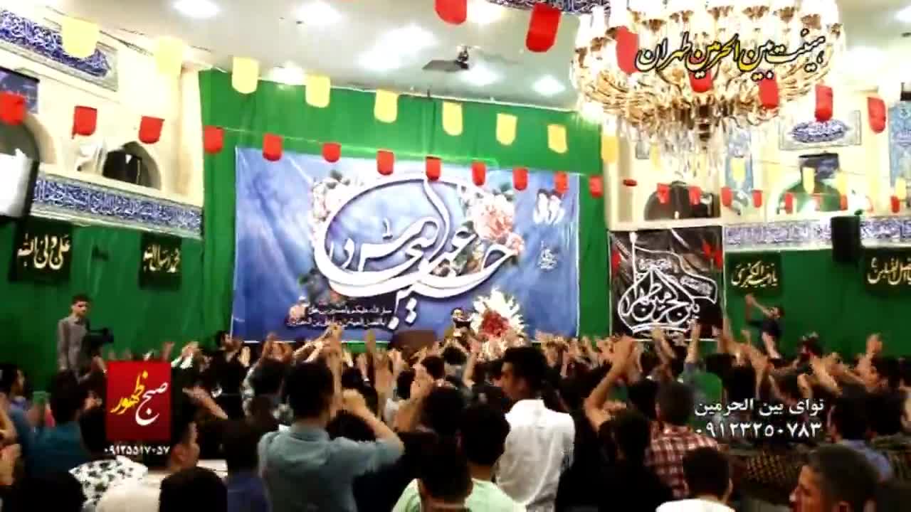 کربلایی جواد مقدم 1394 -میلاد سرداران کربلا-دوباره پیمونه بزن