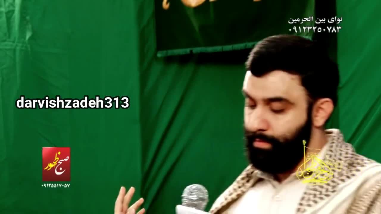 کربلایی جواد مقدم 1394 -ولادت امام رضا ع-شبنم چشمه بارون