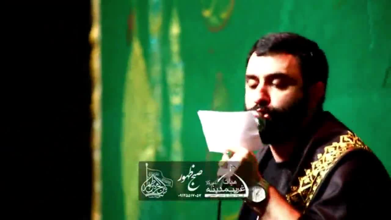کربلایی جواد مقدم 1395 -شب هفتم محرم-تو قلبمه یه عالمه