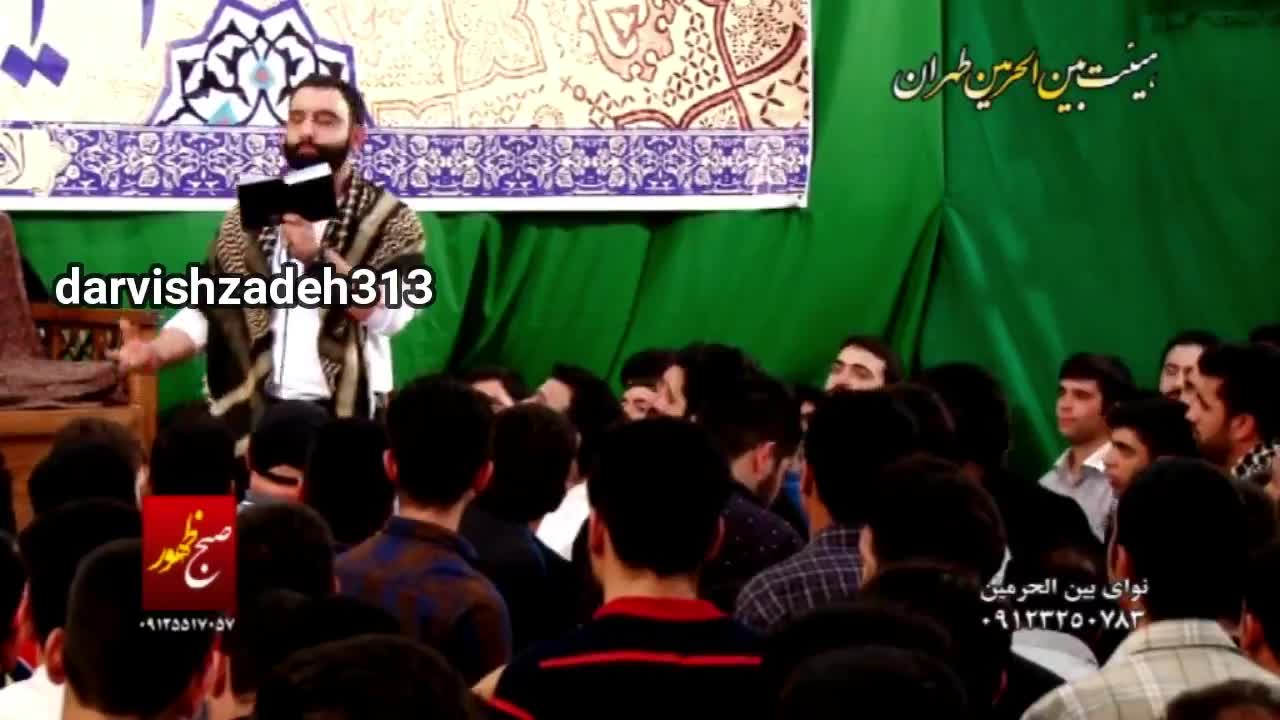 کربلایی جواد مقدم 1394 -ولادت امام علی ع-مستم حالم خرابه
