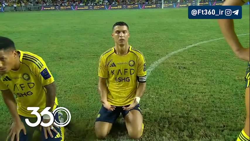   دعای رونالدو قبل از ضربه پنالتی کسیه