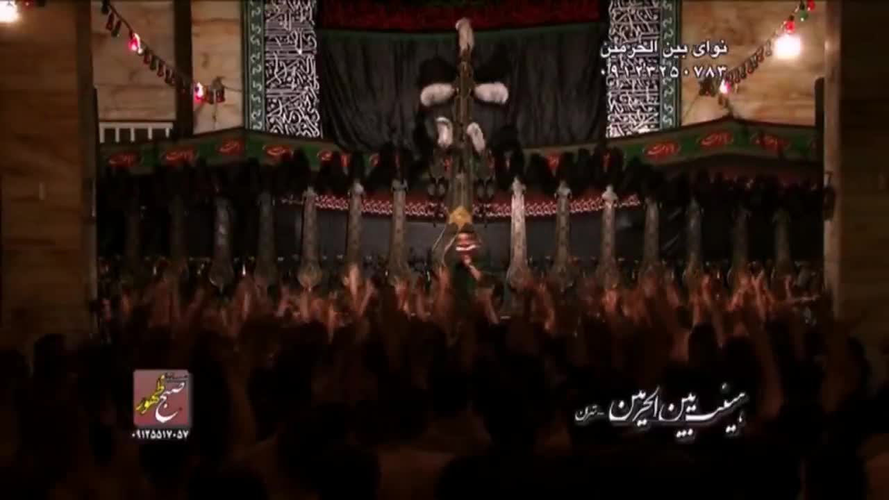 کربلایی جواد مقدم 1393 -جلسات هفتگی-هر کسی که میاد زیارت