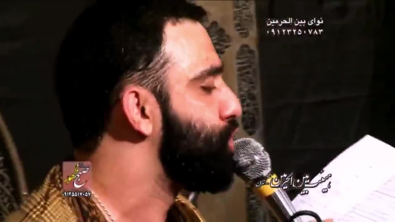 کربلایی جواد مقدم 1393 -جلسات هفتگی-من از شوق بارون به دریا زدم