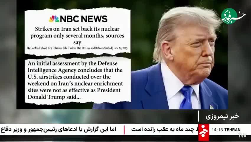   خشم ترامپ از گزارش پنتاگون درباره تاسیسات هسته‌ای ایران همچنان ادامه دارد