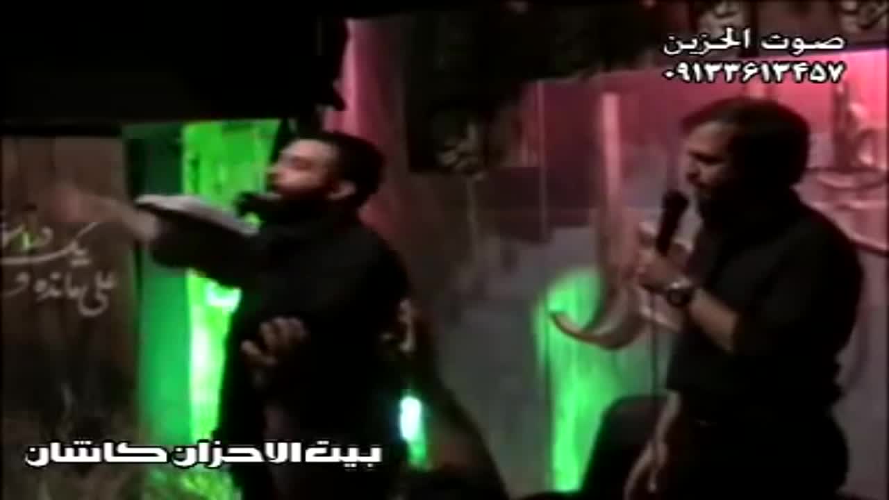 دل عاشق که بی دلبر نمیشه-کربلایی جواد مقدم-