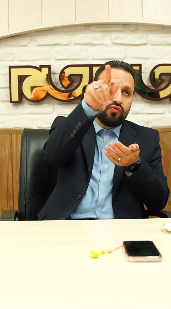   چرا گزینش ترسناک و شبیه به بازجویی است؟ دبیر هیات‌عالی گزینش کشور پاسخ داد