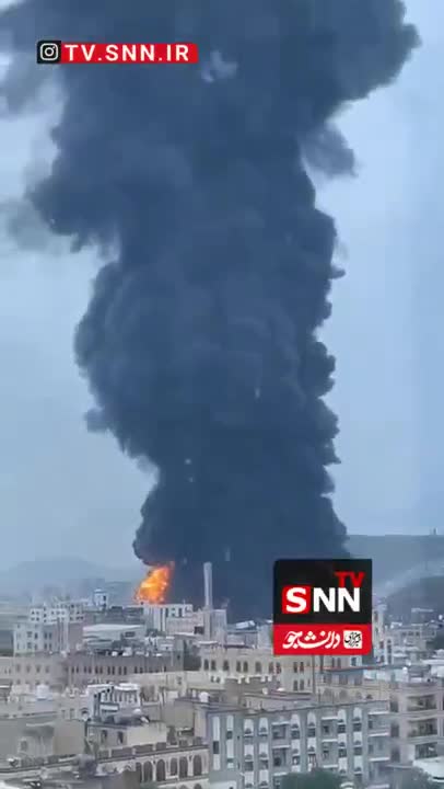   تصاویر تازه از حمله اسرائیل به یمن؛ آتش و دود از مخازن نفتی برخاست