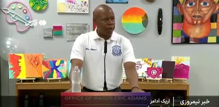   اقدام تنش‌زای ترامپ: اعزام گارد ملی به ایالت‌های دموکرات‌نشین آغاز شد