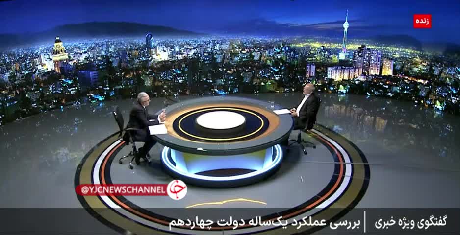   انتقاد رئیس دفتر پزشکیان از قیمت پایین بنزین؛ بنزین گران می‌شود؟