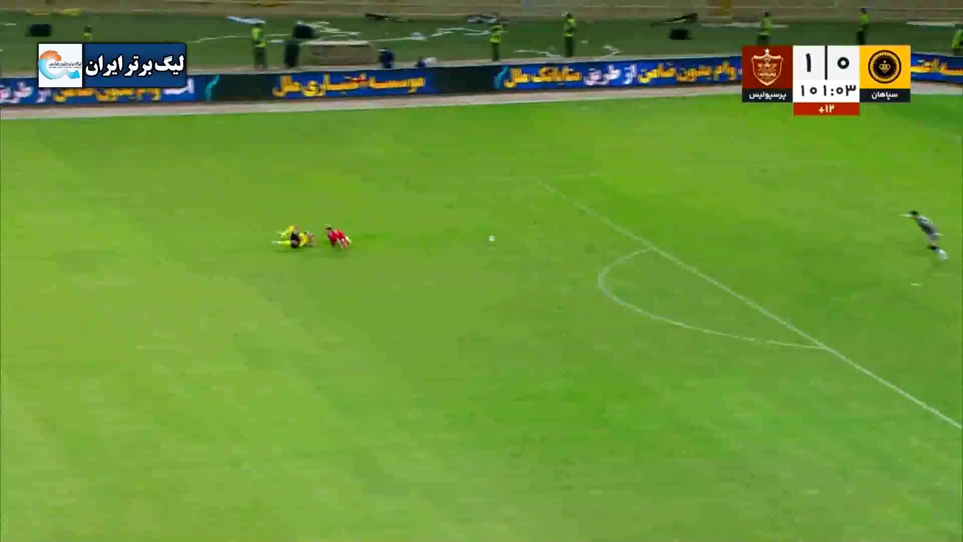   لحظه اخراج مستقیم دانشگر در جدال با پرسپولیس؛ نظر داور درست بود؟