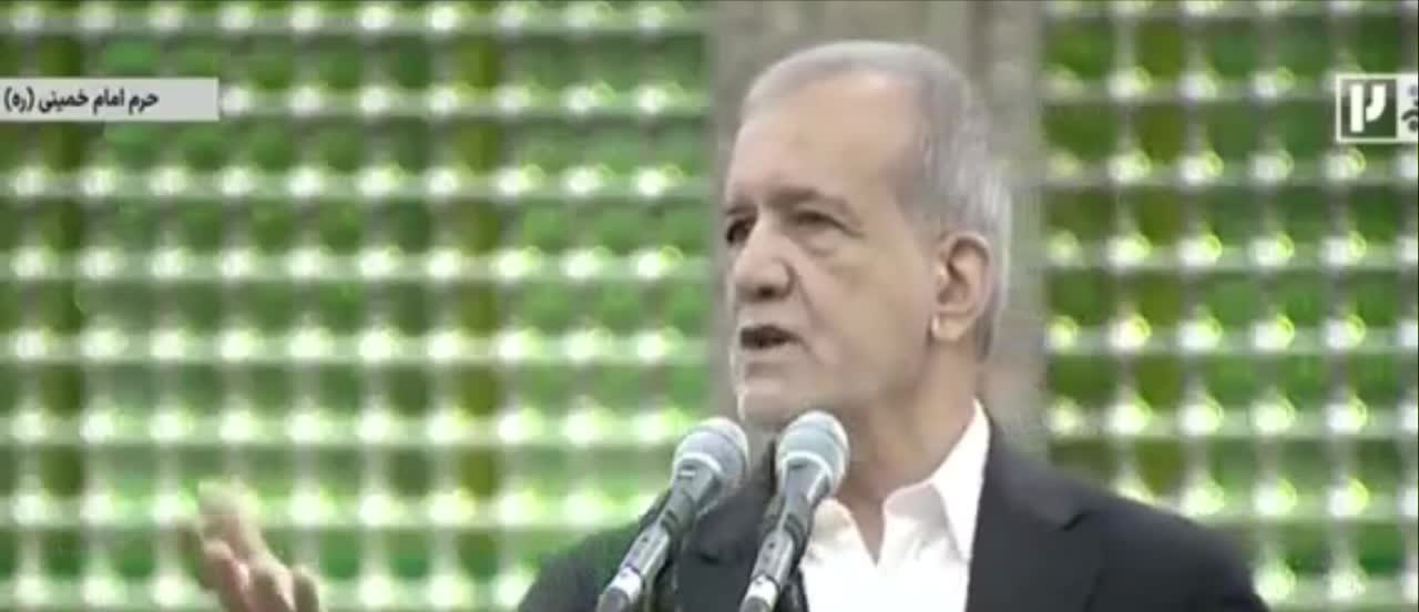   پزشکیان جواب جلیلی‌ها و رسایی‌ها را داد: دارید خیانت می‌کنید!