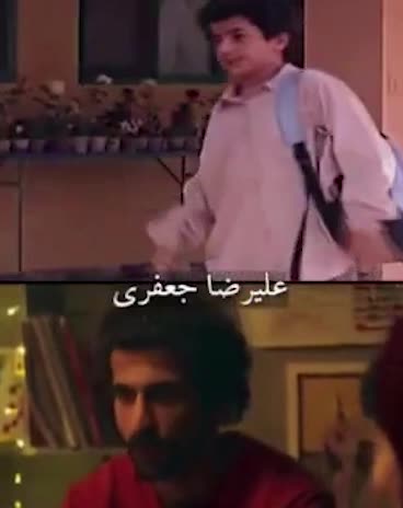 تغییر چهره بازیگران کودک سینمای ایران از گذشته تا به حال/ترلان پروانه تا سینا مهراد