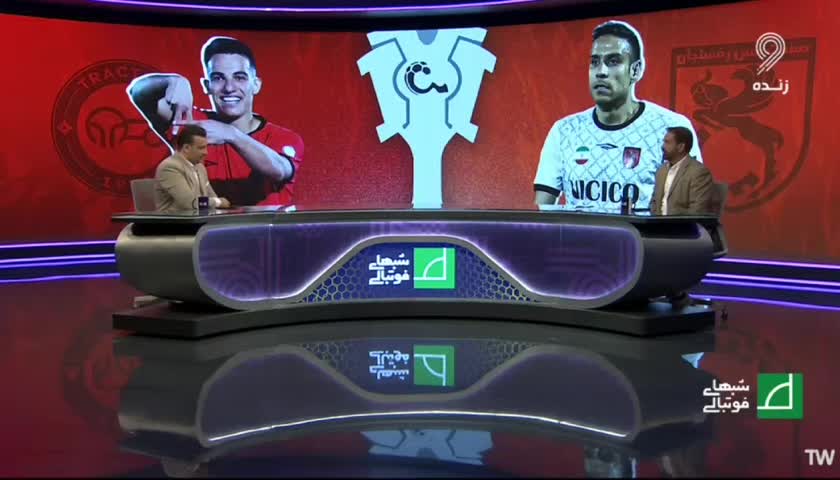   شوخی فیروز کریمی بعد از دیر رسیدن به پخش زنده شبکه ورزش؛ کیسه خواب می‌آورم!