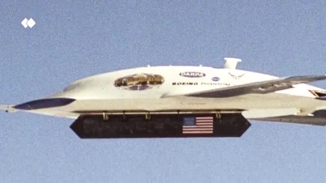    سازمان ناشناخته‌ای که در پس‌پردۀ فناوری نظامی آمریکاست