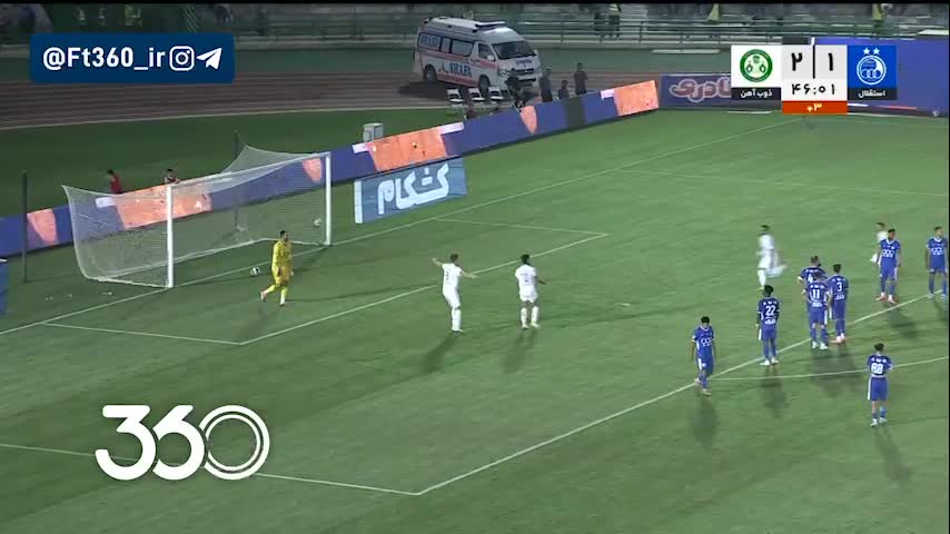   گل سوم ذوب آهن به استقلال توسط حسن شوشتری در دقیقه 45+2